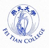 FeiTian College logo